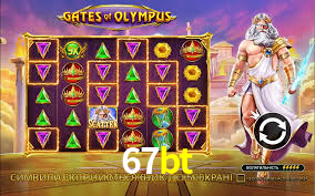 67bt,67bt.com